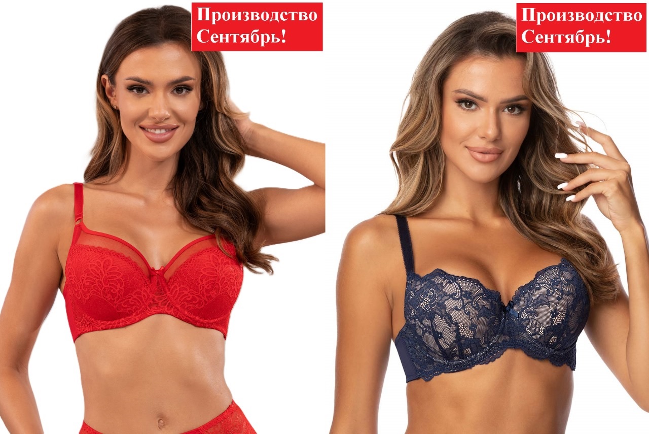 ORHIDEJA (Латвия). Большой сбор на Сентябрь!